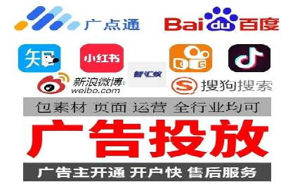 代理开户服务：如何助力企业高效运营？